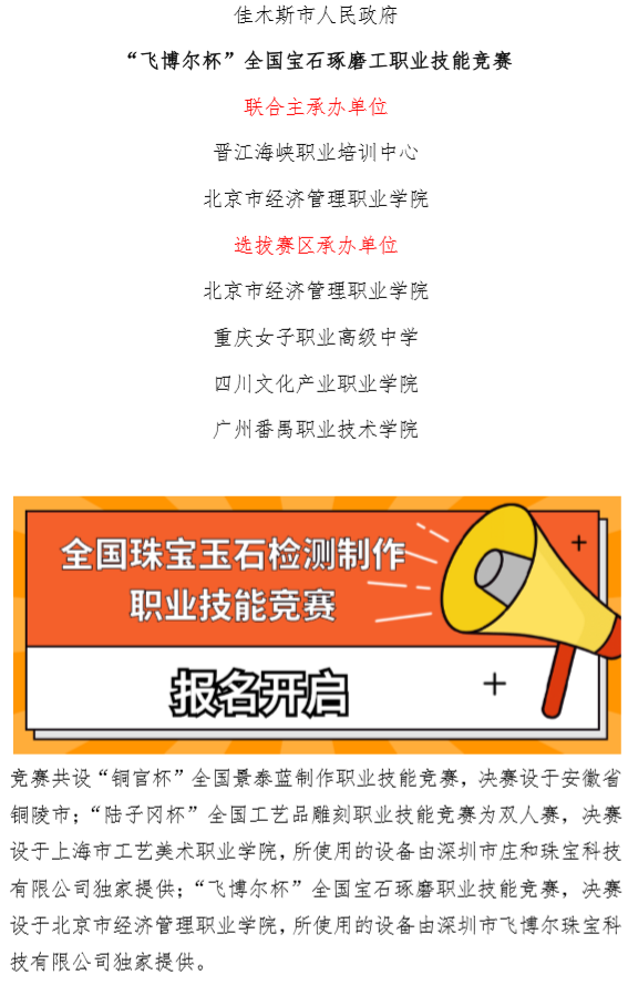 1631936331112626.png