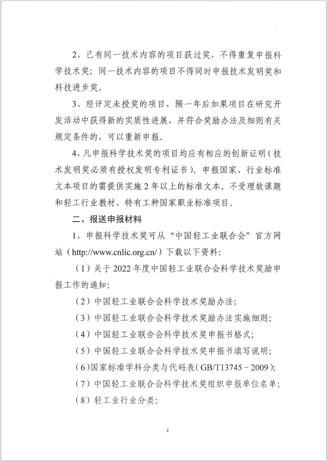 1650510493426668.png