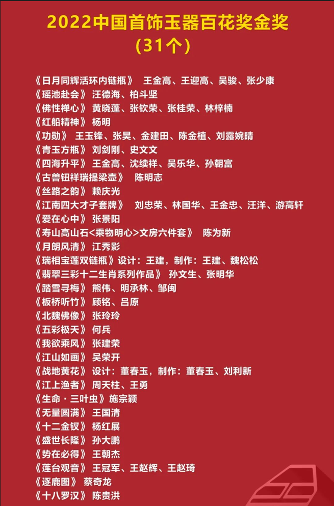 1662087852589674.png