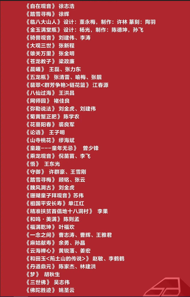 1662088144801959.png