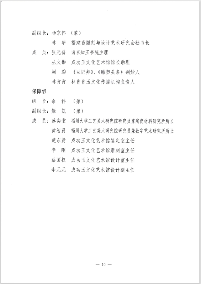 1663137148121550.png
